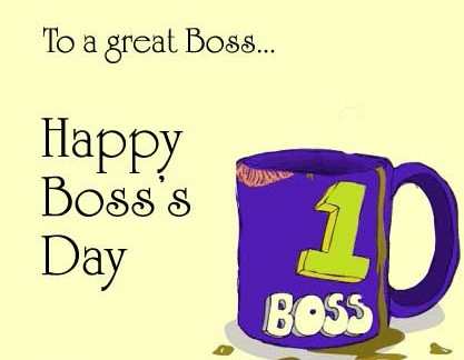 Happy Boss's Day Images