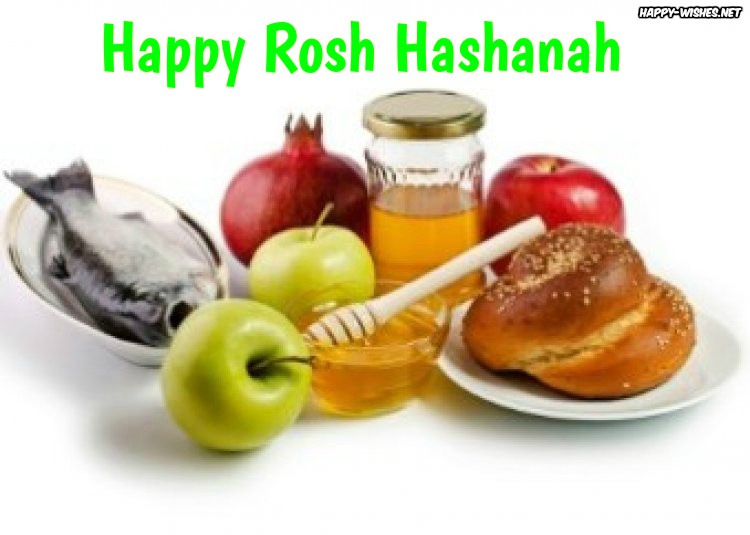  Rosh Hashanah Pictures