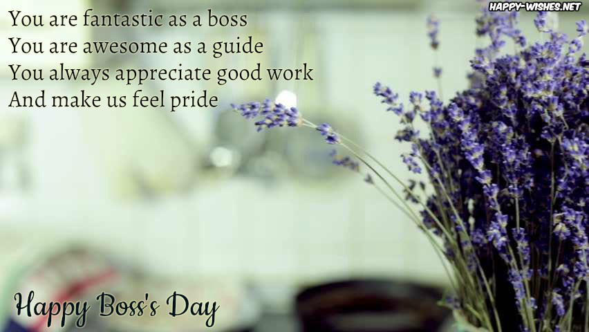 Boss's day Quotes