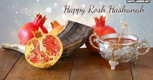 Best Rosh Hashanah Images