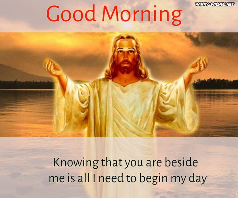 Good Morning Jesus Images