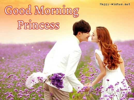 Good Morning Princess with Cute Couple images