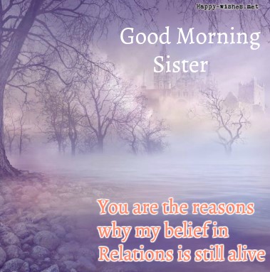 Good Morning Sister Best Back ground images