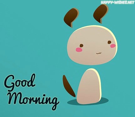 Good morning images for puppy lover animated images