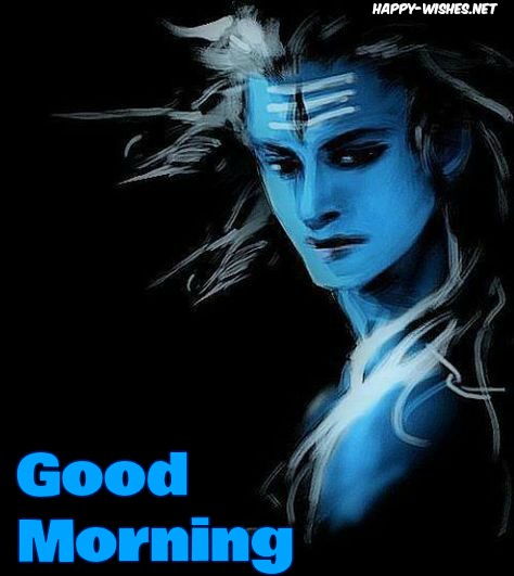 Good morning images with shiva