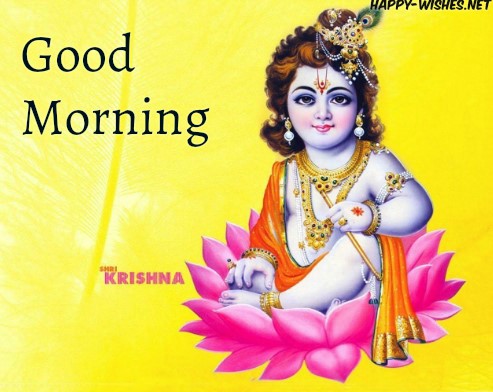 Good morning wishes eswith Balkrishana images