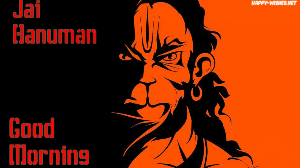 Hanuman ji vetor Good morning images
