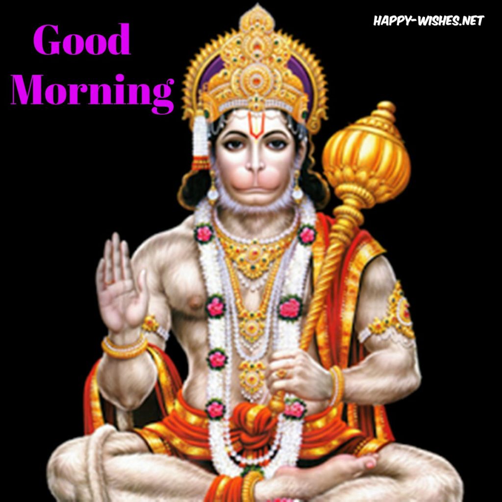 Hanumanji Good morning wishes