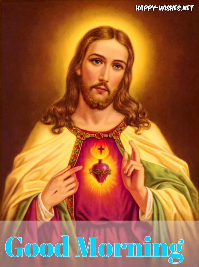 Sacred heart of jesus Good Morning wishes