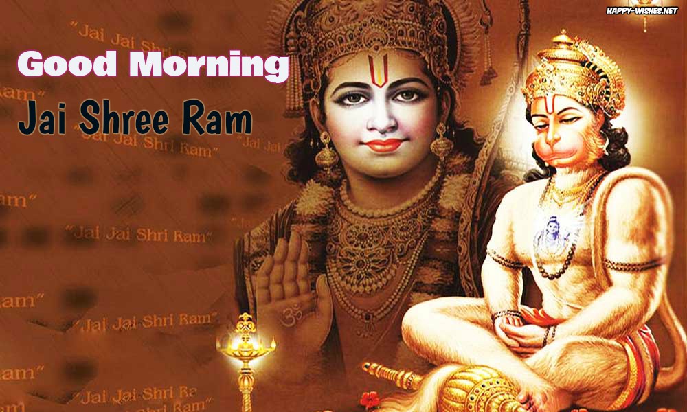 ram-hanuman Good morning images