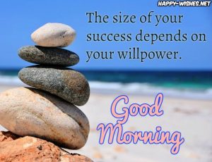 21+ Good Morning Success Quotes