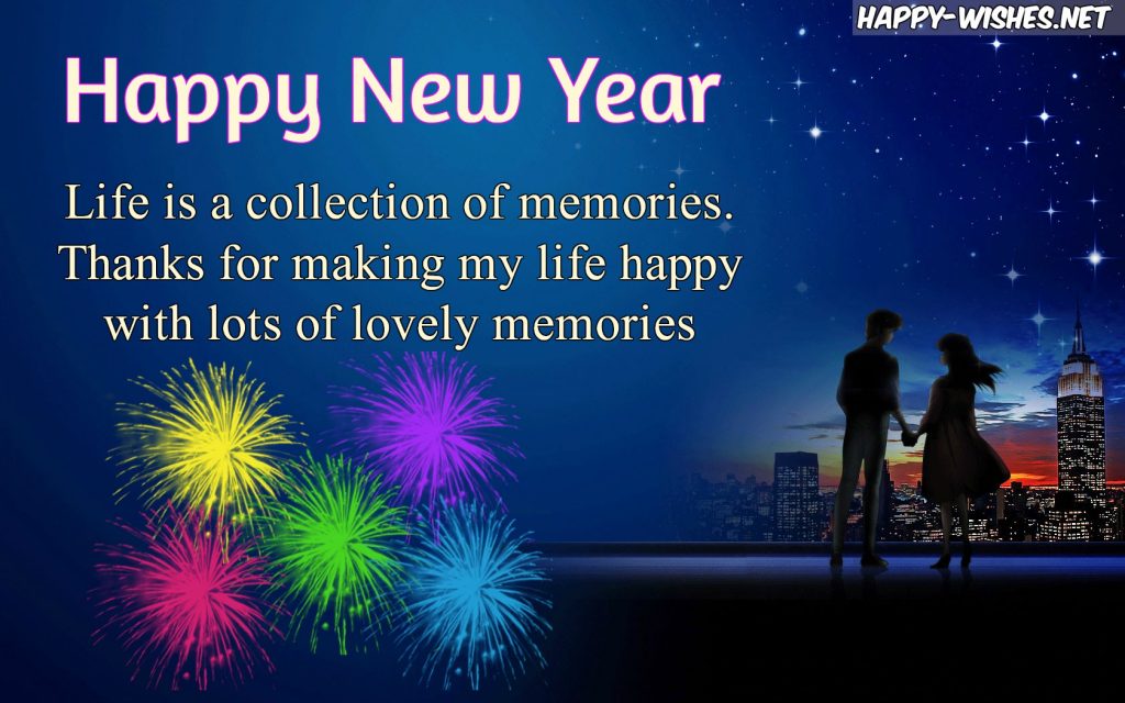 Happy New Year Wishes For Loved One