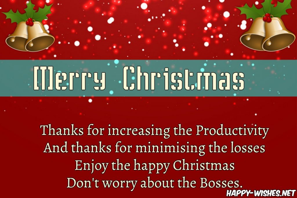 Christmas Thank You Message For Employees