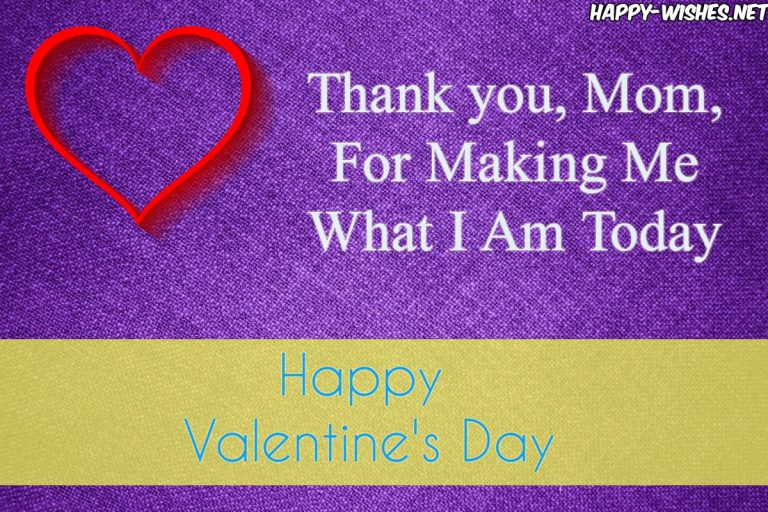 happy-valentines-day-wishes-for-mom-quotes-images