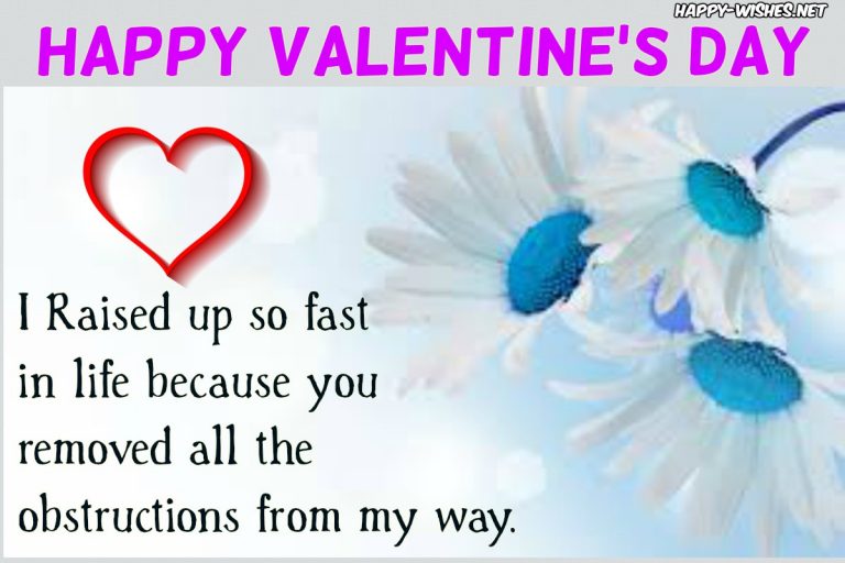 Happy Valentines Day Wishes For Mom - Quotes &amp; images