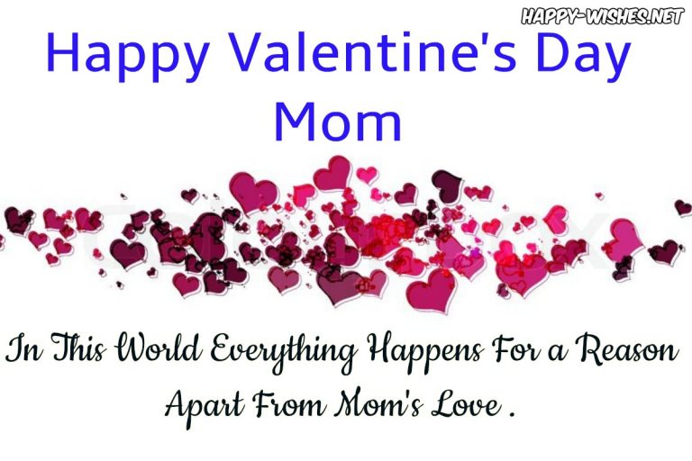 Happy Valentines Day Wishes For Mom Quotes & images