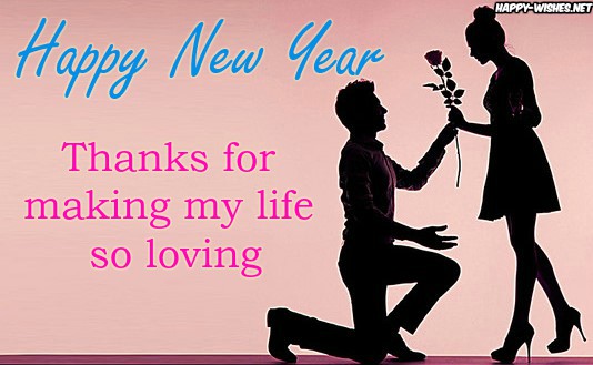 Happy New Year Wishes For Loved One
