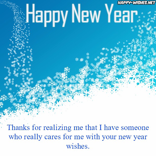 Thank you messages for new year wishes