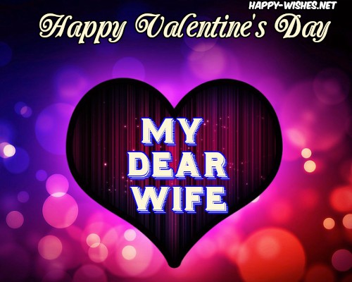 Best Valentine's day pictures for wife