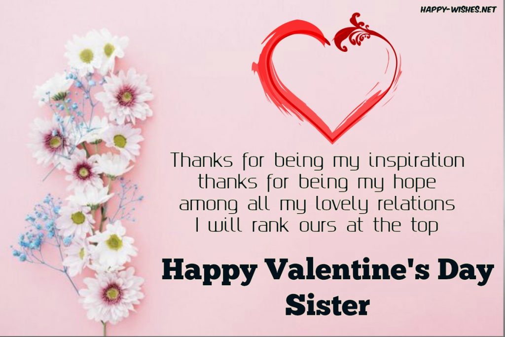 Best Valentine's day wishes for the sister