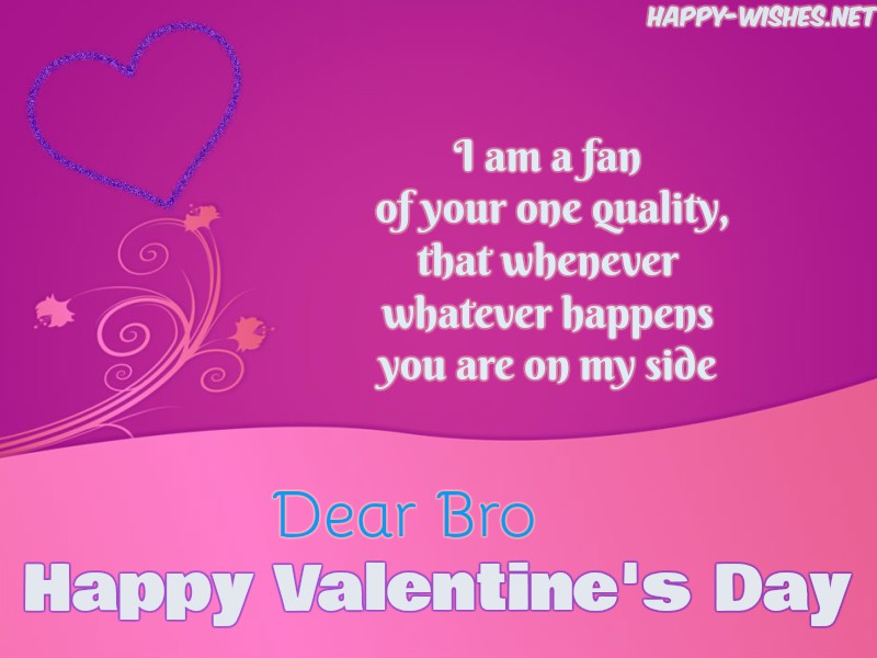 Happy Valentine S Day Wishes For Brother Quotes Images