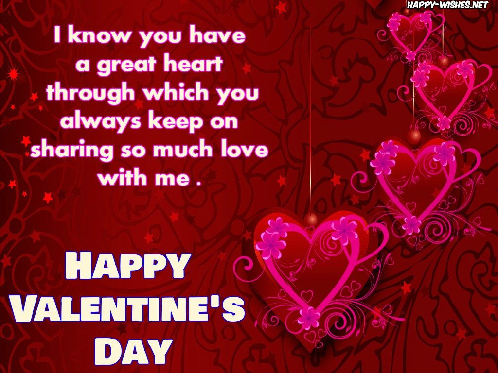 Happy Valentine's Day Wishes For Friends