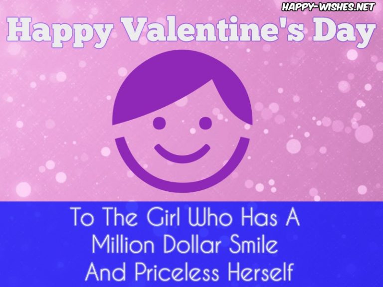 Happy Valentines Day Wishes For Granddaughter