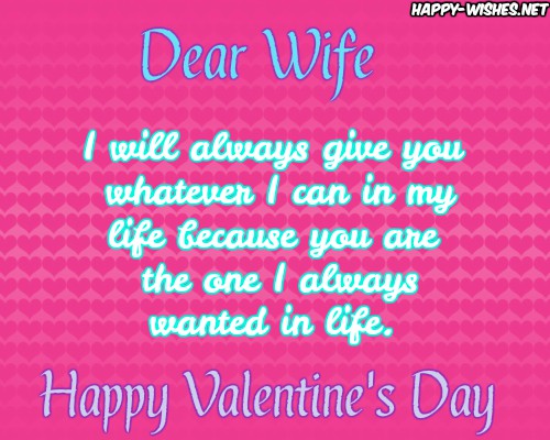 The Best Happy Valentines Day Wife Quotes Best Recipes Ideas And Collections