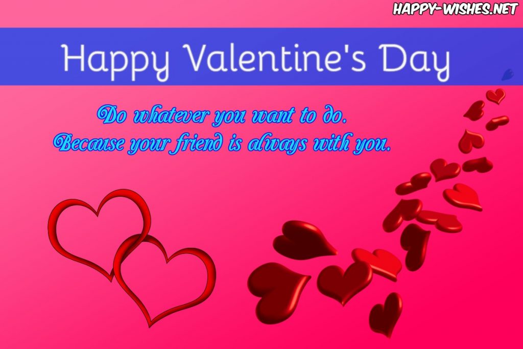 Valentine's day wishes for friends