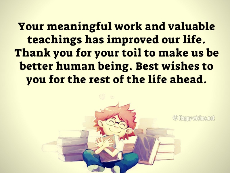 thank you teacher for making us what we are today