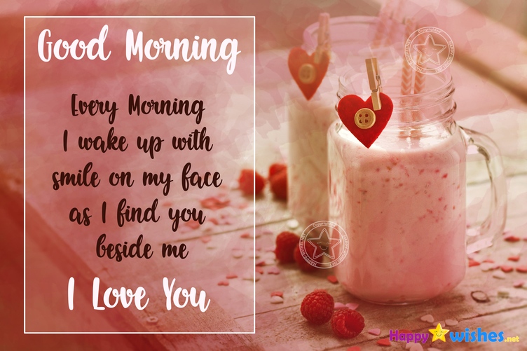 hot romantic good morning images with quotes