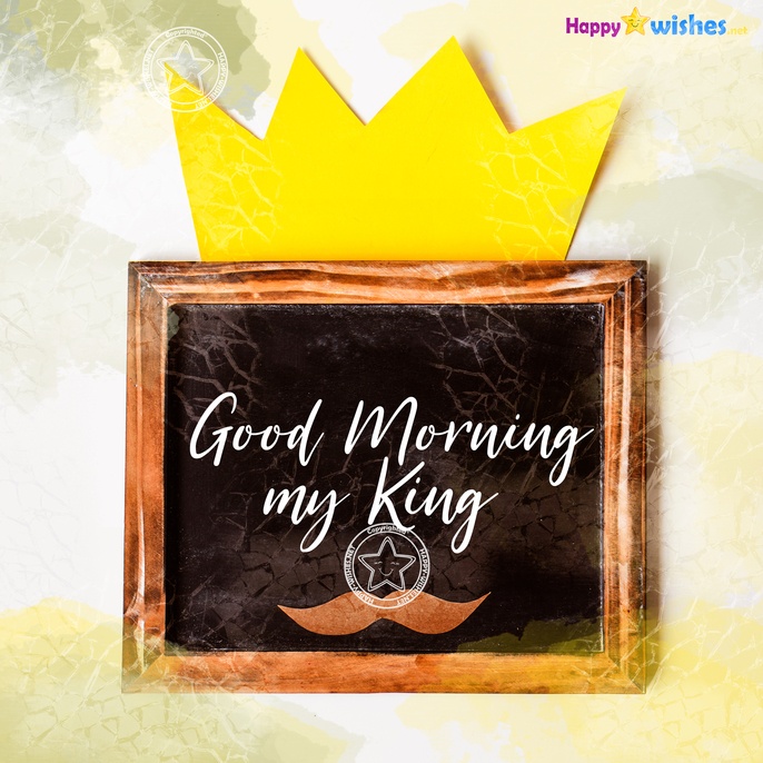 Good Morning to my King wallpaper