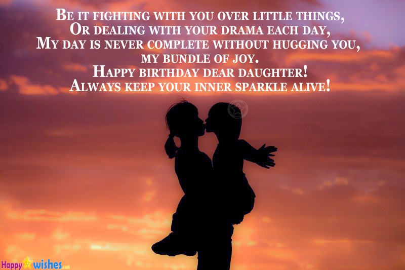 Birthday Wishes For Step Daughter - Quotes & Messages