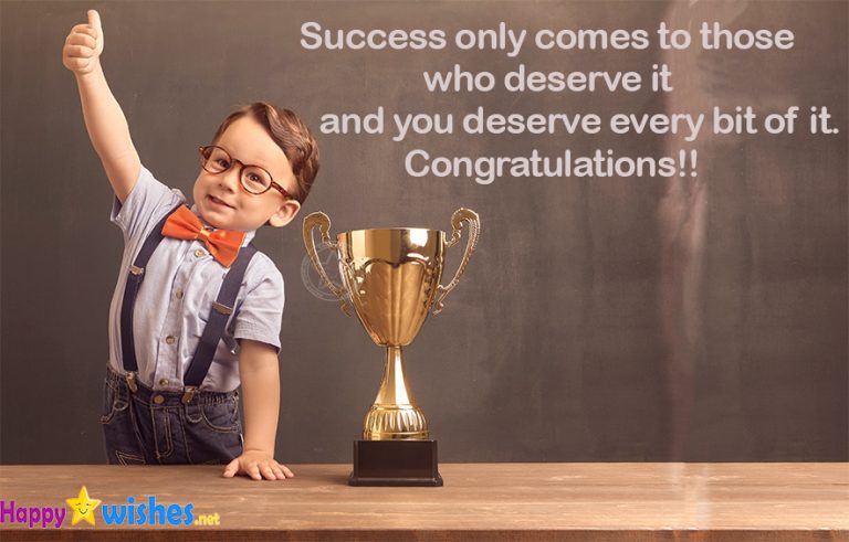 Congratulations Messages For Winning